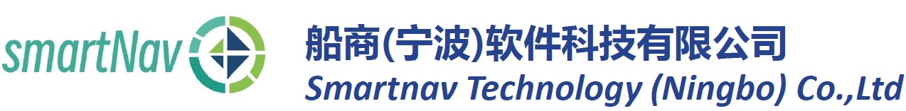 SmartNav Technology (Ningbo) Co.,Ltd.- 船商（宁波）软件科技有限公司